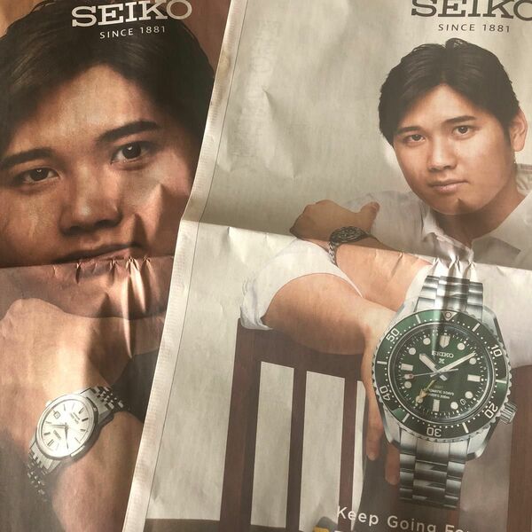 大谷翔平のSEIKO 読売新聞の広告です。