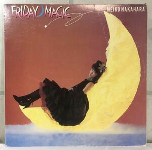 JPN LP / 中原めいこ (Meiko Nakahara) - 2時までのシンデレラ (Friday Magic) / 和モノ CityPop Boogie / Aragon