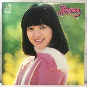 帯付 美盤 LP / 岩崎宏美 (Hiromi Iwasaki) - ファンタジー (Fantasy) / 和モノ ドラムブレイク 筒美京平 / PEANUTS BUTTER WOLF, DJ BABU