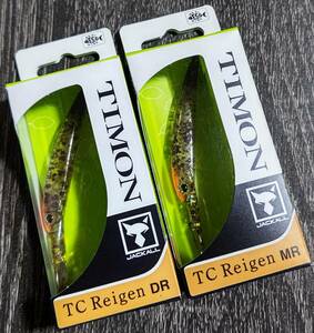 ★新品未開封★TIMON　TC　Reigen　MR・DR　ティモン　TCレイゲンMR・DR　2個セット　＃CTペレット1号