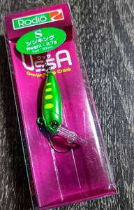 激レア★新品未開封★RODIO CRAFT　USSA　S　ロデオクラフト　ウッサS　＃17　光合成の夏　コウゴウセイノナツ