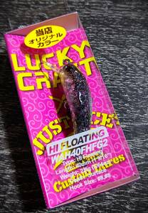 激レア★新品未開封★Lucky Craft　WAH　40FHFG2　　ラッキークラフト　ワウ40FHFG2　オオツカオリカラ　＃神楽