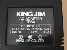 ★★KING JIM キングジム テプラ 用ACアダプター TR5A DC6V 1.2Aセンターマイナス 送料無料 _画像2