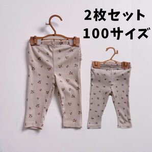 レギンス 子供服 2枚セット グレー リブ素材 かわいい 女の子 ストレッチパンツ ボトムス キッズ