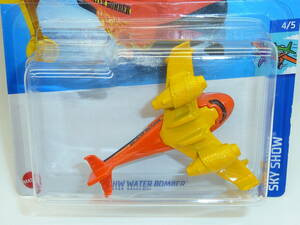 ◇ホットウィール Hot Wheels ウォーターボンバー HW WATER BOMBER◆