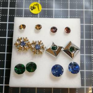 D57 樹脂ピアス セット レディース ガールズ アクセサリー 金属アレルギー プチプラ 