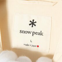 【1円スタート】メール便○ snow peak スノーピーク バンドカラー長袖シャツ トップス オーガニックコットン ナチュラル ベージュ L 日本製_画像5