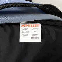 MILLET ミレー バックパック リュックサック 登山バッグ ポリエステル ブルー系 ハイキング トレッキング 男女兼用 レディース メンズ 鞄_画像9