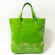 kate spade new york ケイト スペード ニューヨーク ハンドバッグ ミニ トートバッグ ビニール グリーン 緑 レディース 婦人 女性_画像1