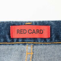 RED CARD デニムパンツ レッドカード ジーパン ジーンズ オールシーズン 着まわし ベーシック ジップフライ ブルー コットン混 22 日本製_画像2