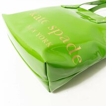 kate spade new york ケイト スペード ニューヨーク ハンドバッグ ミニ トートバッグ ビニール グリーン 緑 レディース 婦人 女性_画像5