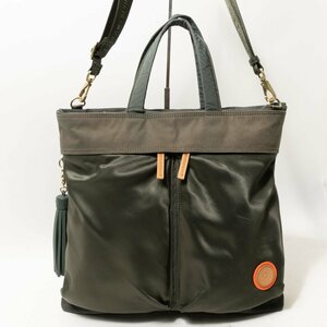 【1円スタート】Kipling by BEAMS DESIGN キプリング バイ ビームス デザイン 3WAY バックパック ショルダー リッチグリーン ポリエステル