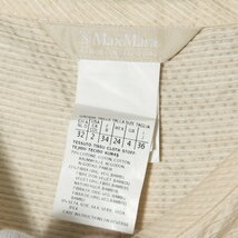 S Max Mara エス マックスマーラ クルーネック ノースリーブ ワンピース ひざ丈 36 アイボリー レディース 婦人 女性 カジュアル 大人_画像4