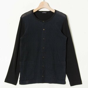 【1円スタート】メール便○ tricot COMME des GARCONS コムデギャルソン 異素材コンビカーディガン カットソー トップス 黒×紺 春秋