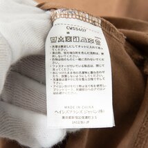 【1円スタート】メール便○ Needles by BEAMSBOY ビームスボーイ Champion チャンピオン パピヨン刺繍長袖Tシャツ 綿100％ 茶色 SMALL_画像8