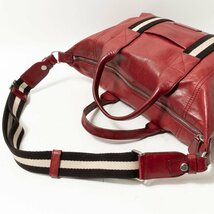 【1円スタート】BALLY バリー 2way レザーバッグ ハンドバッグ ショルダーバッグ 斜めがけ レッド レザー 本革 カジュアル ファスナー開閉_画像5