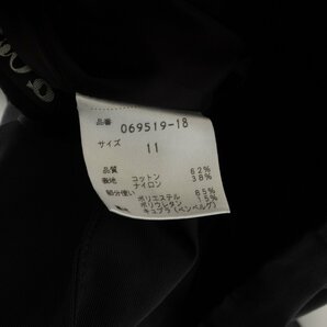 LAPINE ラピーヌ ロングスカート 裾メッシュ ボトムス サイドジップ 11 綿 コットン ブラック 黒 綺麗め カジュアル 婦人服の画像6