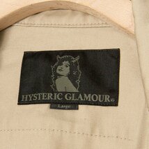 【1円スタート】HYSTERIC GLAMOUR ヒステリックグラマー オールインワン フルレングス 長袖 綿ツイル カジュアル ベージュ L メンズ_画像8