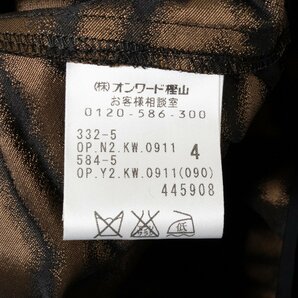 DKNY ダナキャラン 日本製 レオパード柄 ワンピース 豹柄 ロングワンピース 4 リヨセル ブラック ブラウン 綺麗め カジュアルの画像9