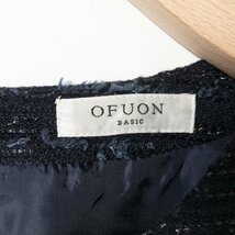 OFUON オフオン 7分袖 ツイードワンピース 40 ネイビー 紺 レーヨン 春 秋冬 オケージョン セレモニー フォーマル ラメ糸 上品 レディース_画像2