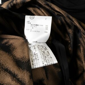 DKNY ダナキャラン 日本製 レオパード柄 ワンピース 豹柄 ロングワンピース 4 リヨセル ブラック ブラウン 綺麗め カジュアルの画像10