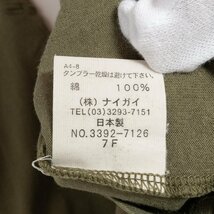 メール便◯ POLO RALPH LAUREN ポロラルフローレン 子供服 キッズ クルーネックカットソー ロンT 長袖 カーキ 140 綿100 シンプル 無地 春_画像3