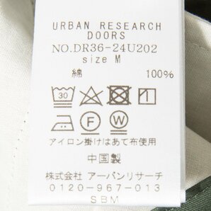 URBAN RESEARCH DOOR アーバンリサーチ ドアーズ サイズM カーゴパンツ ボトムス コットン100％ カーキ メンズ カジュアル ミリタリー 軍物の画像8