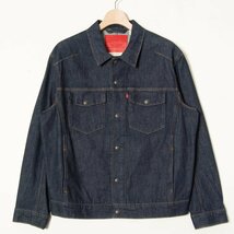 【1円スタート】Levi's リーバイス PC9-67778-0001 ストレッチデニムジャケット エンジニアジャケット クルーネックインディゴ 青 M メンズ_画像1