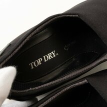 TOP DRY トップドライ GORE-TEX ゴアテックス ウエッジソールパンプス 婦人靴 ブラック 黒 日本製 22cm ポリエステル 人工皮革 ストレッチ_画像9