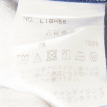 メール便◯ Maker's Shirt 鎌倉シャツ 長袖 ワイドカラー ストライプ コットン100％ 青/ブルー メンズ カジュアル 紳士 フォーマル 春夏_画像6