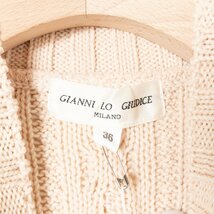 タグ付 GIANNI LO GIUDICE トップス ジャンニロジュディチェ 長袖ニット ハイネック ベージュ系 プルオーバー ケーブル編み 毛65％ 日本製_画像9