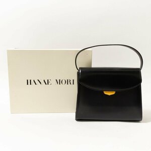 HANAE MORI ハナエモリ 2WAY ハンドバッグ ショルダーバッグ ブラック ゴールド レザー 本革 チェーンストラップ レディース フォーマル