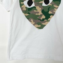 PLAY Comme des Garcons プレイ コムデギャルソン カモフラージュ ハート Tシャツ AZ-T241 L 綿100% コットン ホワイト 白 カジュアル 夏_画像4