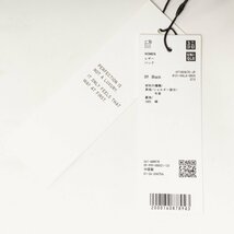 【1円スタート】未使用タグ付き UNIQLO ユニクロ 448578 +J ジルサンダー レザーショルダーバッグ 肩掛け レザー ブラック エンボス加工_画像10