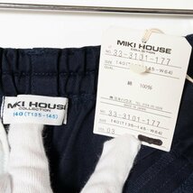 メール便◯ タグ付き 未使用 MIKI HOUSEミキハウスキッズ 子供服 ショートパンツ 140サイズ T135-145-W64 紺 ネイビー フォーマル 男の子_画像2