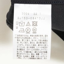 UNTITLED クロップドワイドパンツ アンタイトル ボトムス ダークネイビー 綺麗め オフィス シンプル ポリ コットン 1 ワールド 日本製_画像7