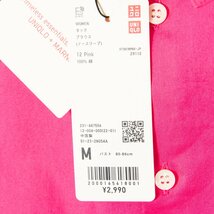 メール便◯ タグ付き 未使用品 UNIQLO and MARNI ユニクロ マルニ バックボタン ノースリーブ ブラウス ピンク 桃 M レディース 婦人_画像6