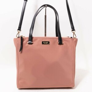 【1円スタート】kate spade NEW YORK ケイトスペード ニューヨーク 2WAY ショルダーバッグ トートバッグ ピンクブラウン ブラック bag 鞄