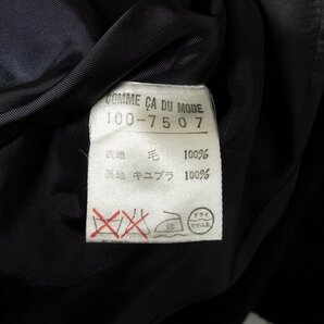COMME CA DU MODE コムサデモード 金ボタンジャケット スカート 上着 ボトムス ウール100% ブラック 黒 綺麗め エレガンス フォーマルの画像9