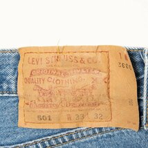 【1円スタート】Levi's リーバイス 501 デニムパンツ ジーンズ 定番 ベーシック ボタンフライ 5ポケット アメカジ インディゴ 青 33 USA製_画像7