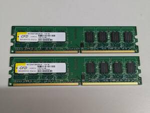 動作確認済! elixir DDR2-800 PC2-6400U 2GB×2枚
