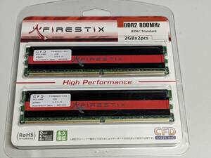  рабочее состояние подтверждено! CFD FIRESTIX DDR2-800 PC2-6400U 2GB×2 листов ( итого 4GB)