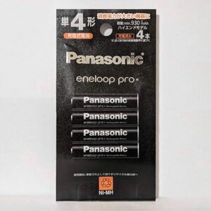 新品 エネループ プロ ハイエンドモデル 単４形 4本入 BK-4HCD/4H eneloop pro