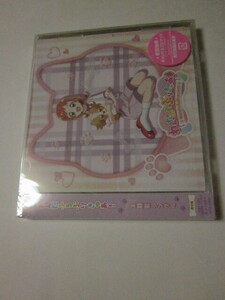 わんだふるぷりきゅあ! CD