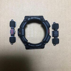 ※残りわずか　G-SHOCK 純正 CASIO GW-9300-1JF ベゼル G-9300