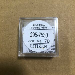 CITIZEN 295-7530 CTL621F Panasonic パナソニック シチズン エコドライブ