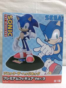 ソニック・ザ・ ヘッジホッグ　プレミアムフィギュア Ver.3 SEGA　箱開封済み・未使用品　即決