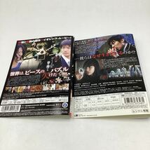 山田悠介原作2巻 パズル&スイッチを押すとき−夏帆、水沢エレナ−★DVD★中古品★レンタル落ち_画像2