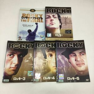 ロッキー 特別編・3・4・5・ファイナル　 5巻まとめセット　シルベスター・スタローン　★DVD★中古品★レンタル落ち