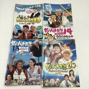 釣りバカ日誌4作品−鈴木京香、高島礼子、江角マキコ、伊東美咲−★DVD★中古品★レンタル落ちの画像1